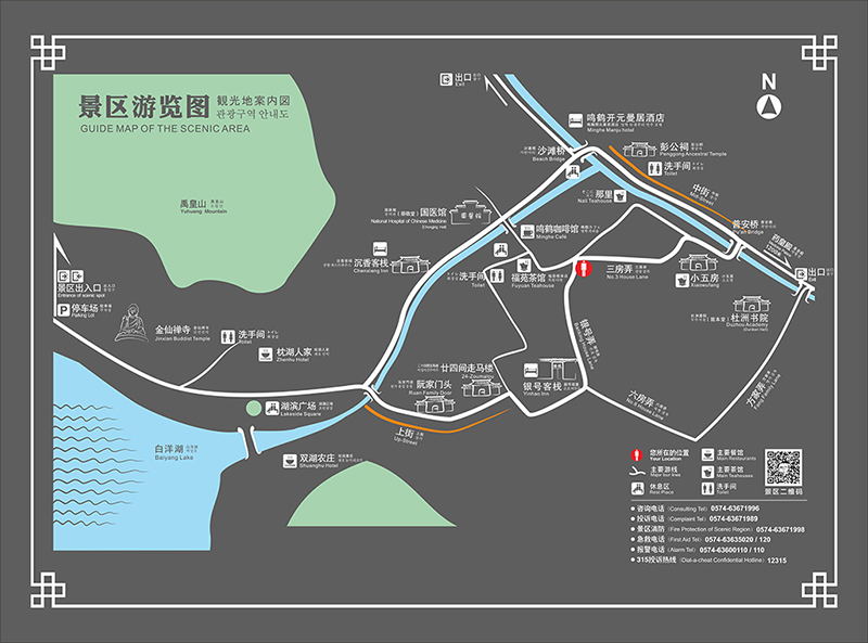 6474bc97a2454.jpg 590b31a9cce98.jpg