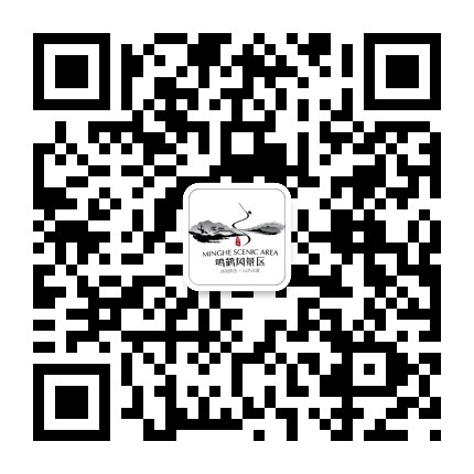 6474c45342689.jpg 58fdf2cb59041.jpg